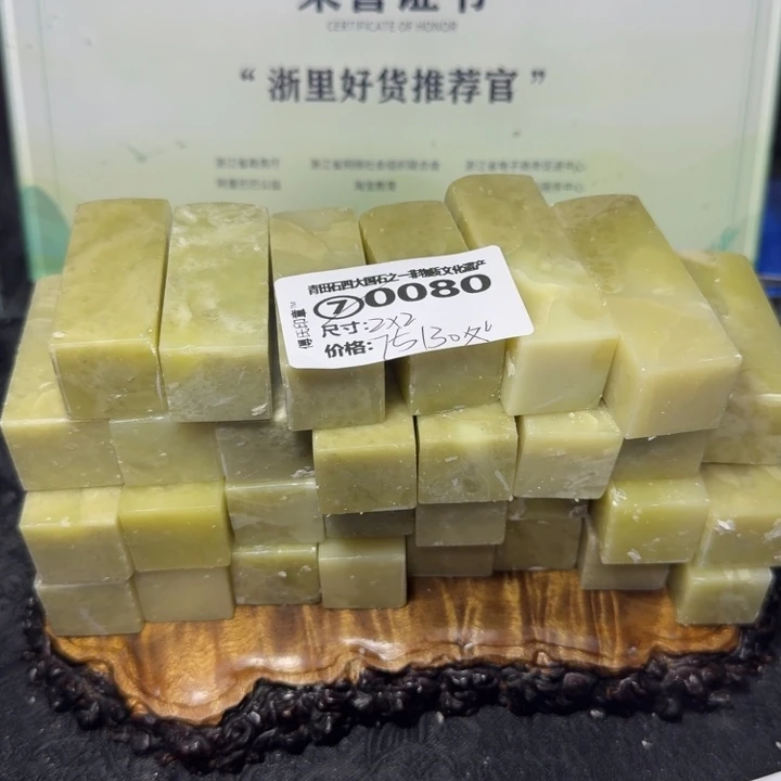 青田石青田石雕厂家直销