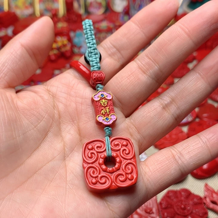 天然辰砂工艺品朱砂钥匙扣
