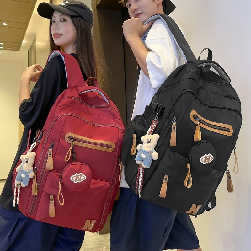 书包女大容量男生高中生初中生中学生背包双肩包小学生男款高颜值