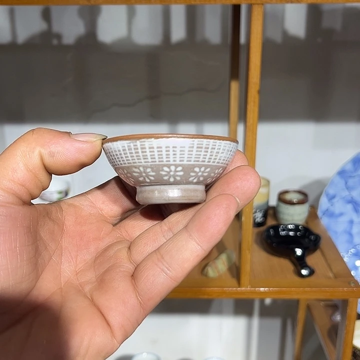 茶盏五*满25包邮默认微瑕凑凑单