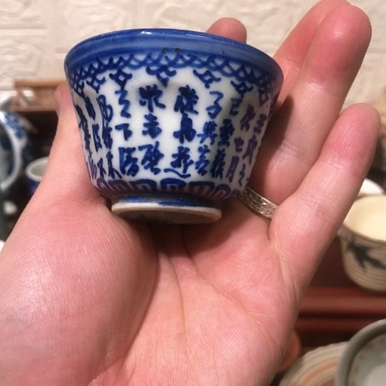 杯11111111111111111111