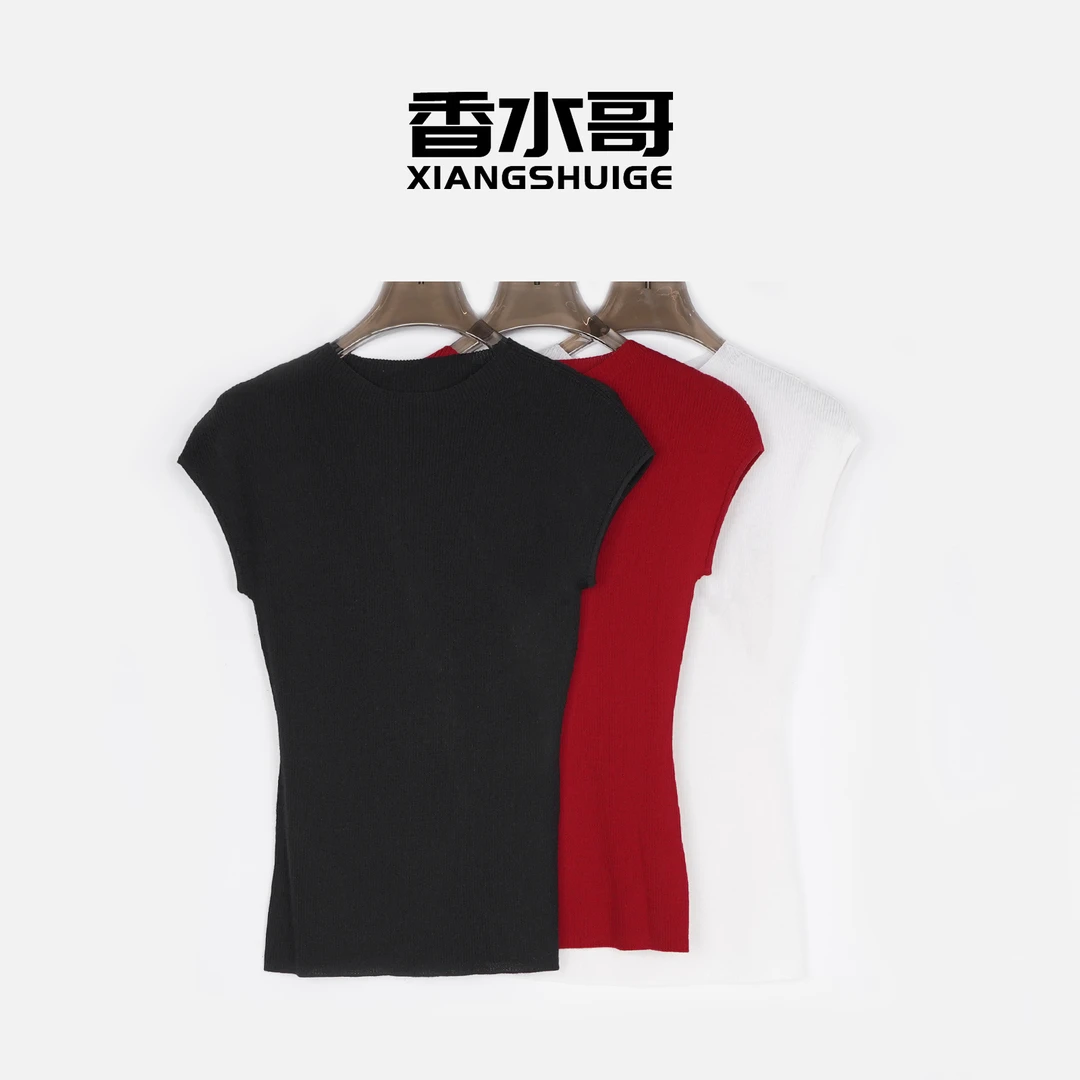 时尚弹力修身纯色上衣2025秋季新款立领轻奢扬子羊毛坑条毛针织衫