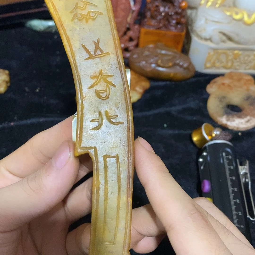 瓷玉章111111111111111