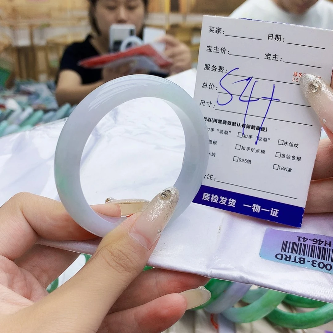 翡翠手镯未镶嵌0009……