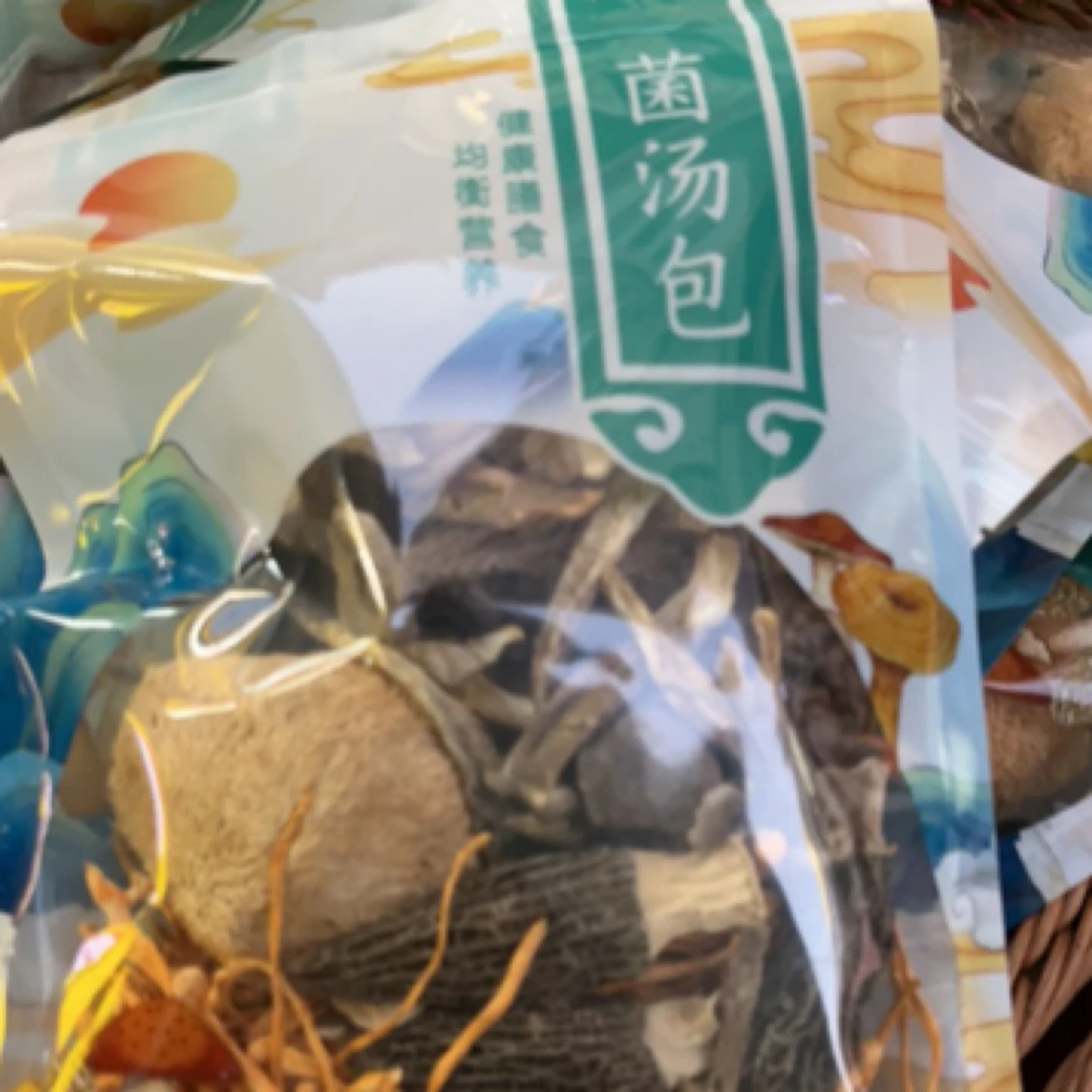 七彩菌菇汤！口味丰富，菌香味美！