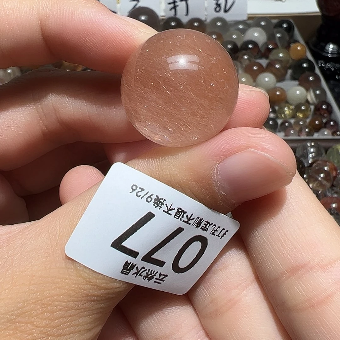 水晶未镶嵌珠宝半成品