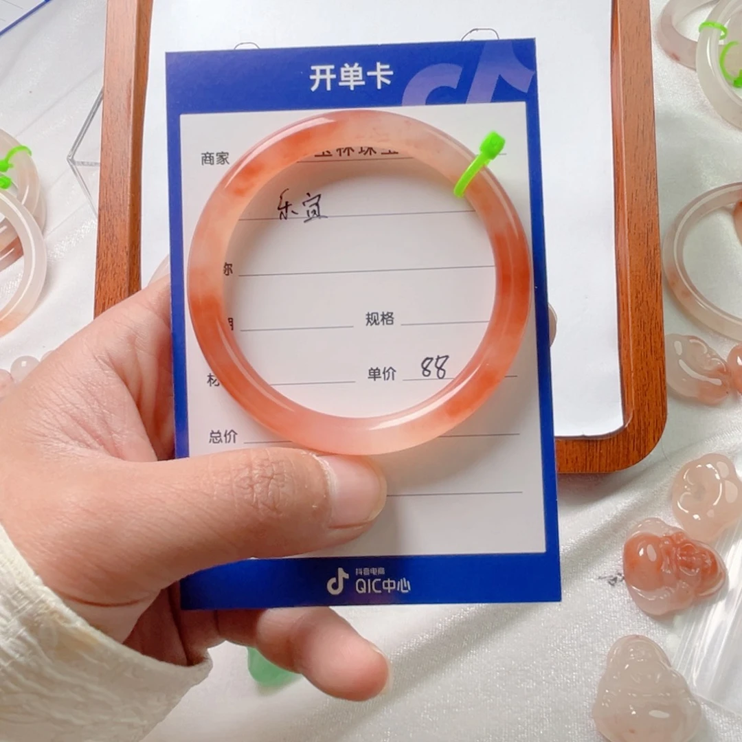 石英质玉手镯未镶嵌乐*