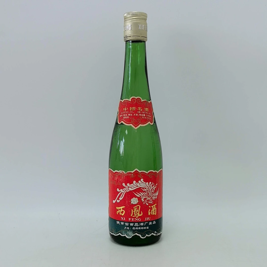 1994年西凤酒55度500ML一瓶编码29730