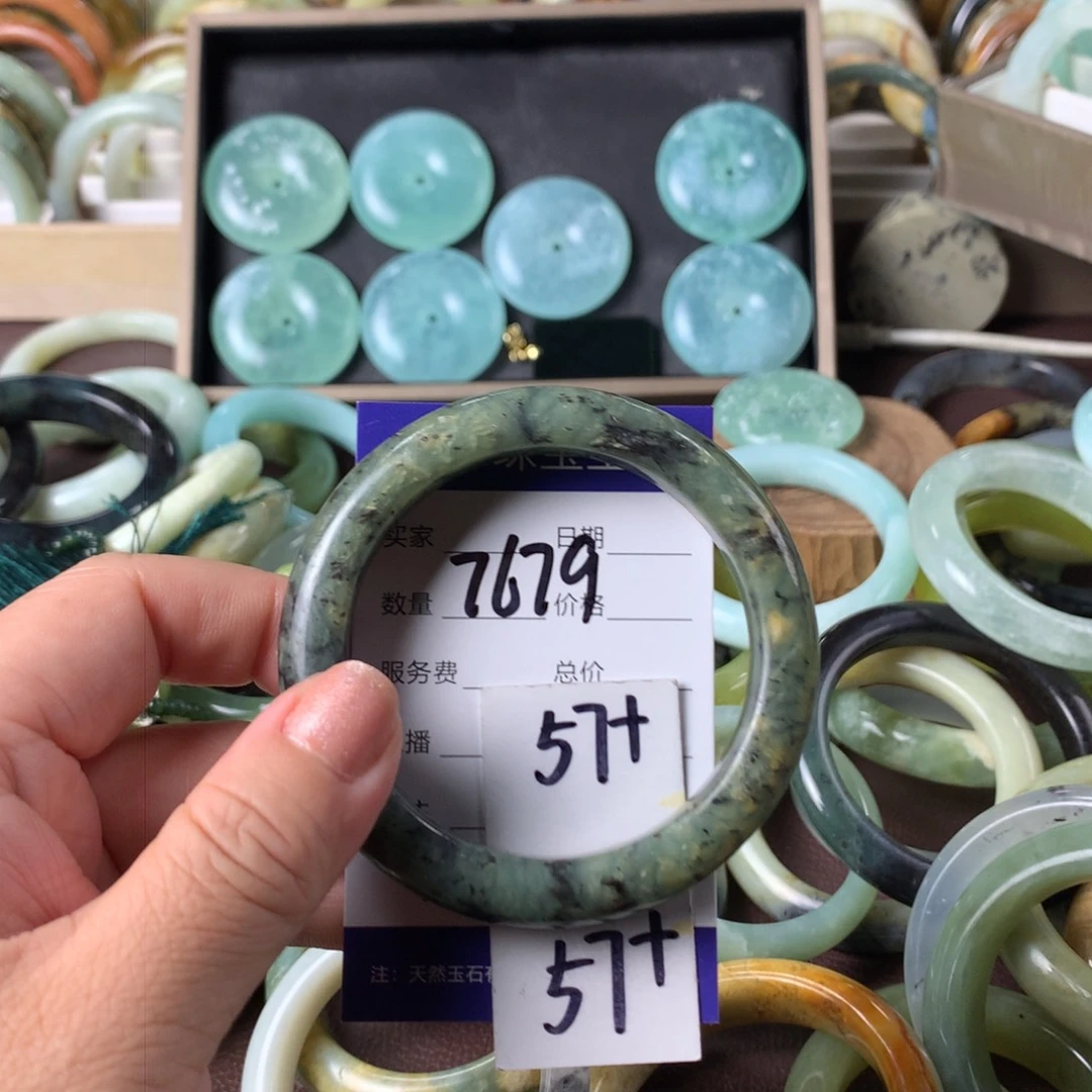 蛇纹石玉手镯未镶嵌7679