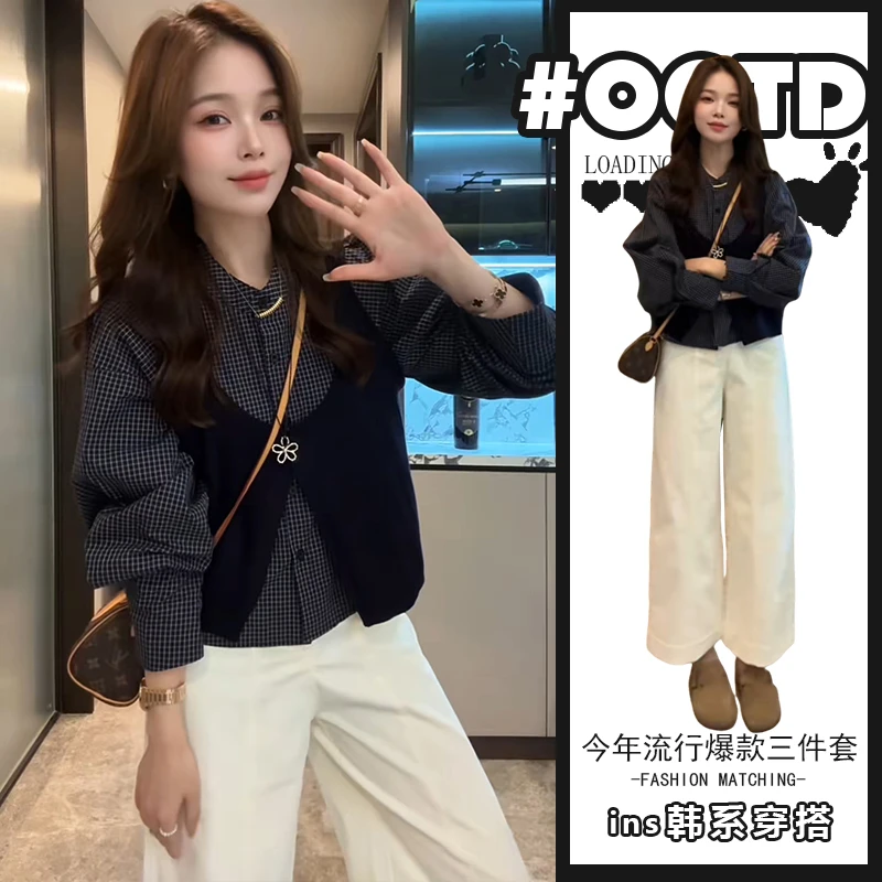网红炸街套装女春秋季格子衬衫无袖马甲高腰休闲裤气质三件套