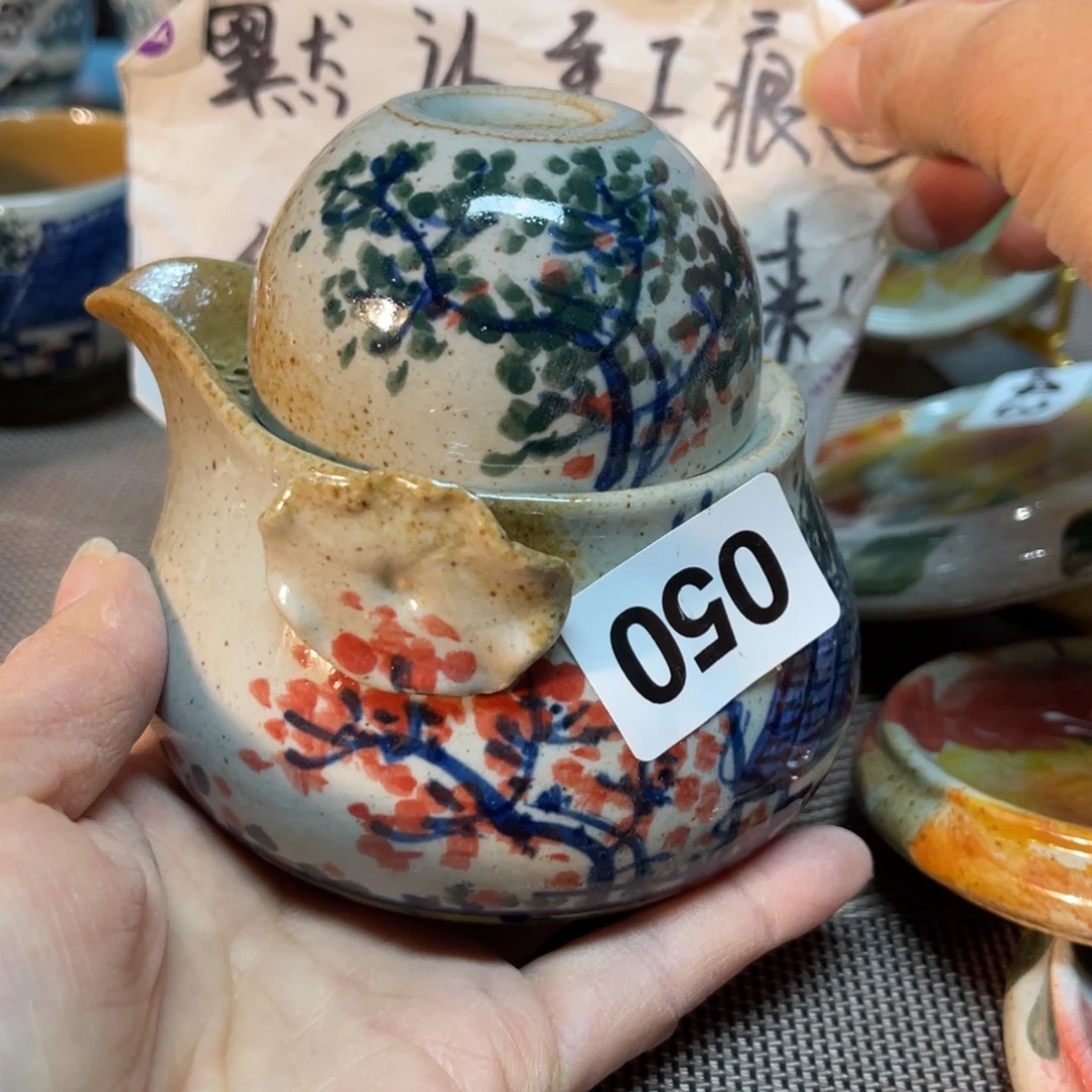 壶陶朋友们快来抢浮力