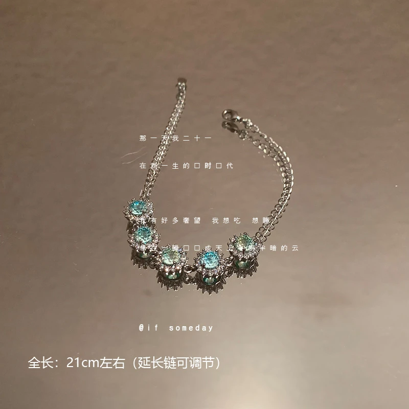 合金锆石手链 【彩虹海】玫瑰切割仙气小众春夏手链小众设计感手饰