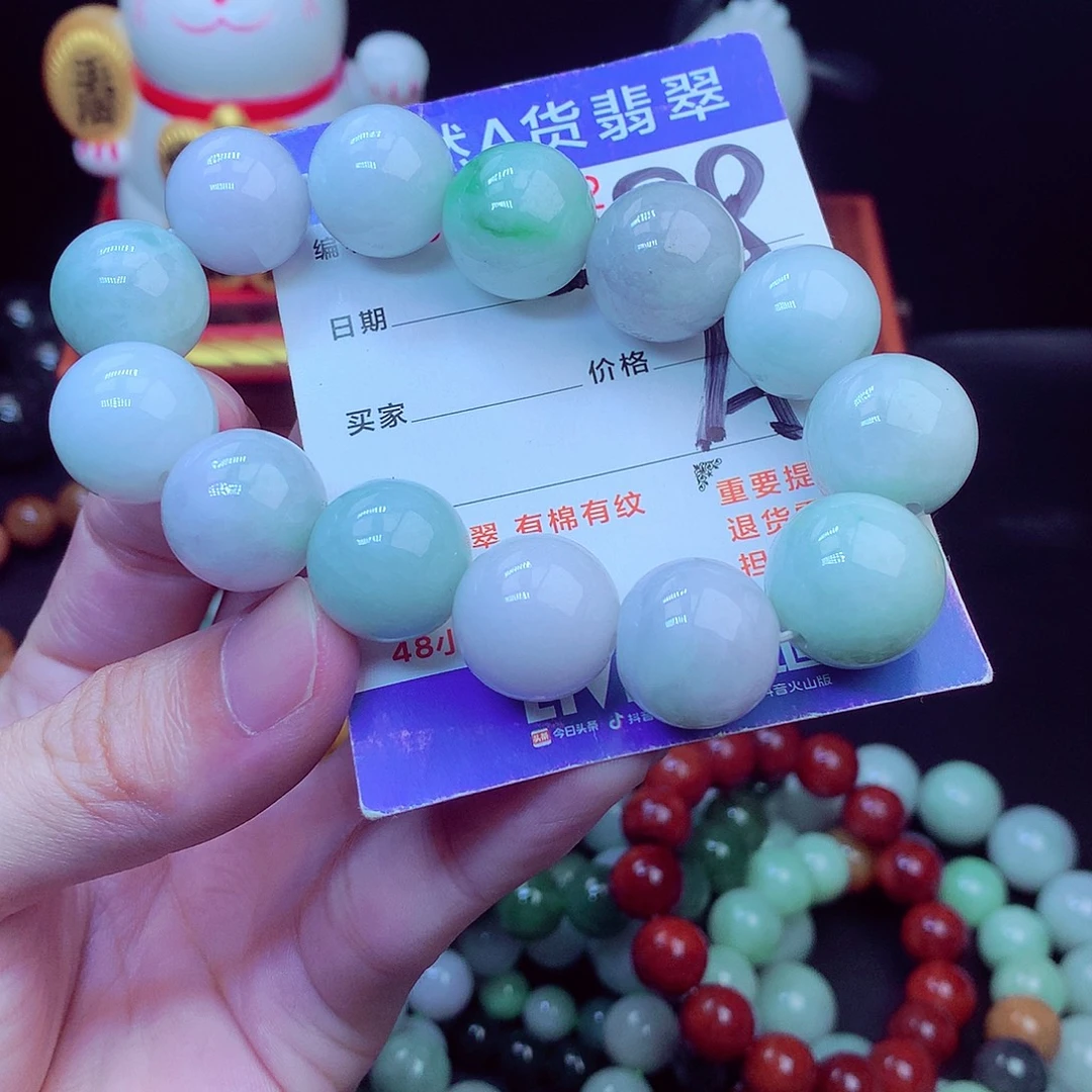 毛衣链未镶嵌翡翠