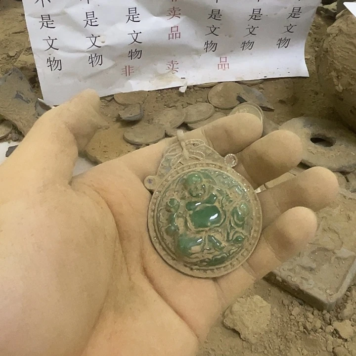 未镶嵌啊啊啊啊啊啊啊啊啊硅化玉