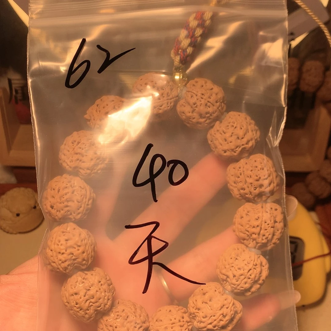 金刚菩提吊坠天**勤62。