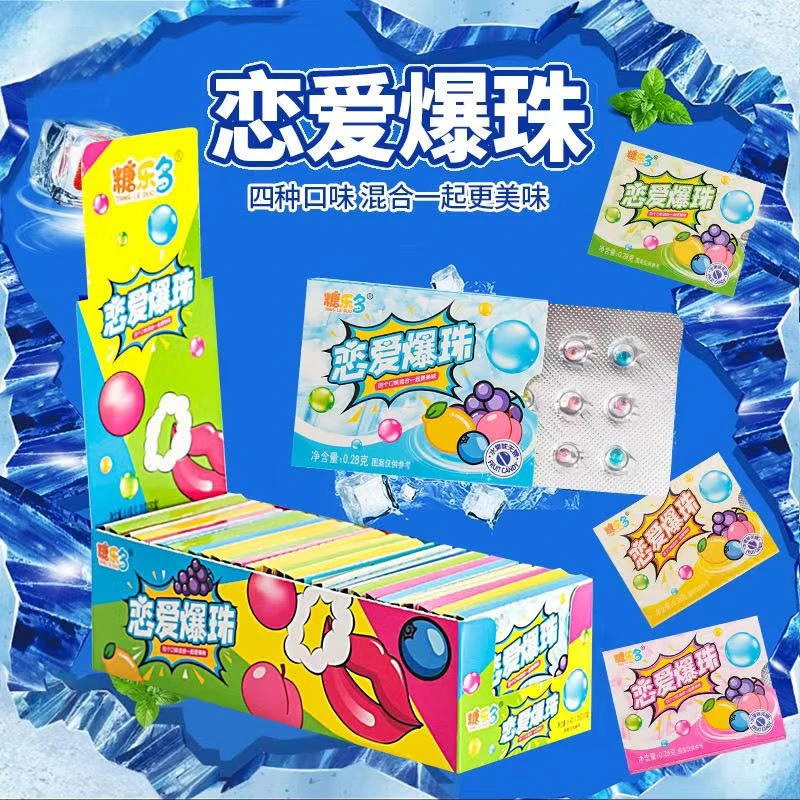 【恋爱爆珠薄荷糖】清新口腔爆浆水果味多口味学生上班接吻糖