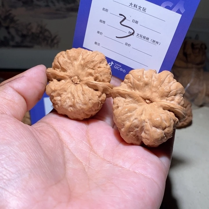 吊坠文玩核桃我也想3