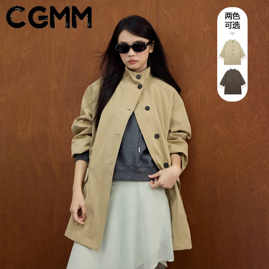 CGMM/橱柜密码秋季新款中长款立领口气质外套风衣DSOMB5151