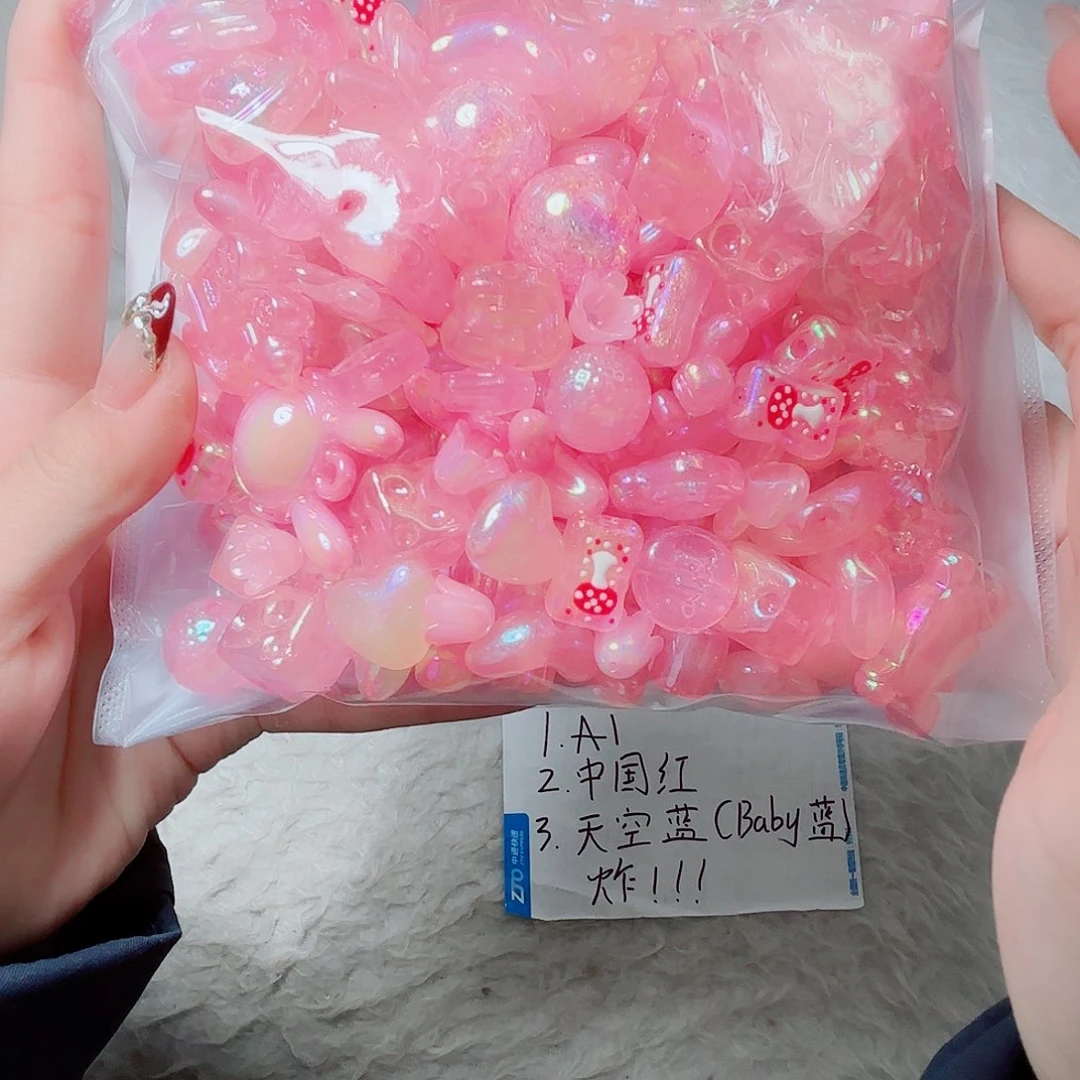 开播福利锅底300+200