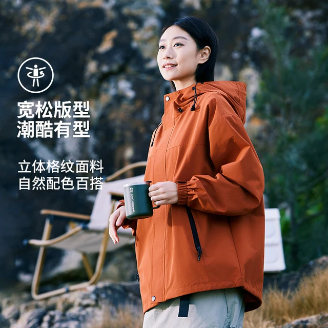 肯拓普户外运动冲锋外套夹克男士风衣秋冬防风防泼水连帽登山服女