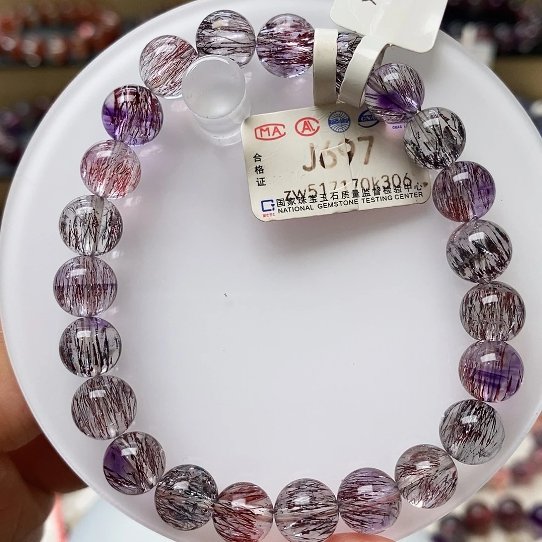 未镶嵌手串水晶J697稀有色仙女超七8m