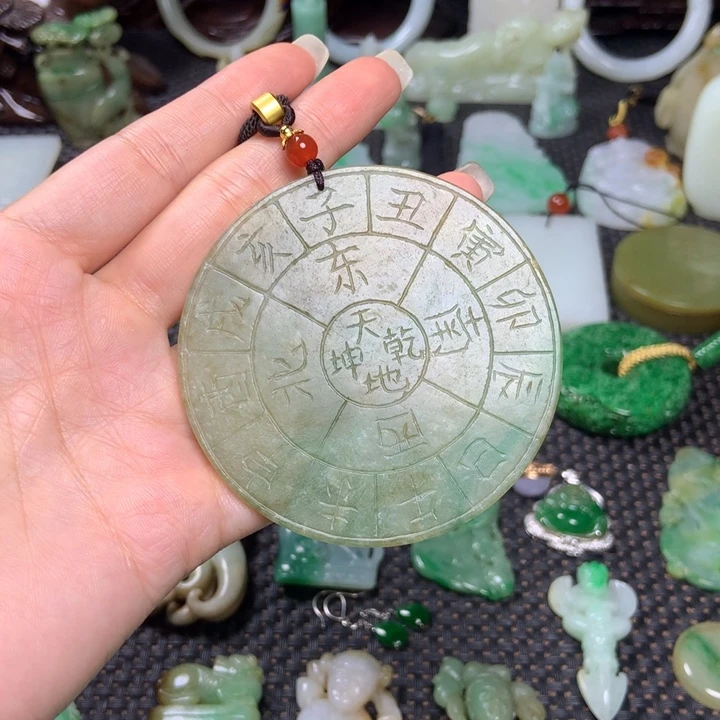 绿***林翡翠挂件未镶嵌清
