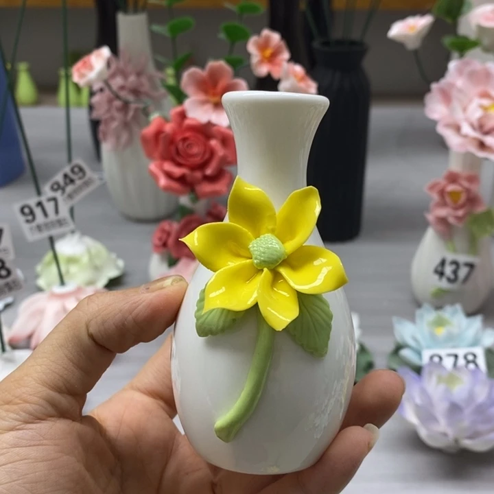 陶瓷陶瓷材料花瓶