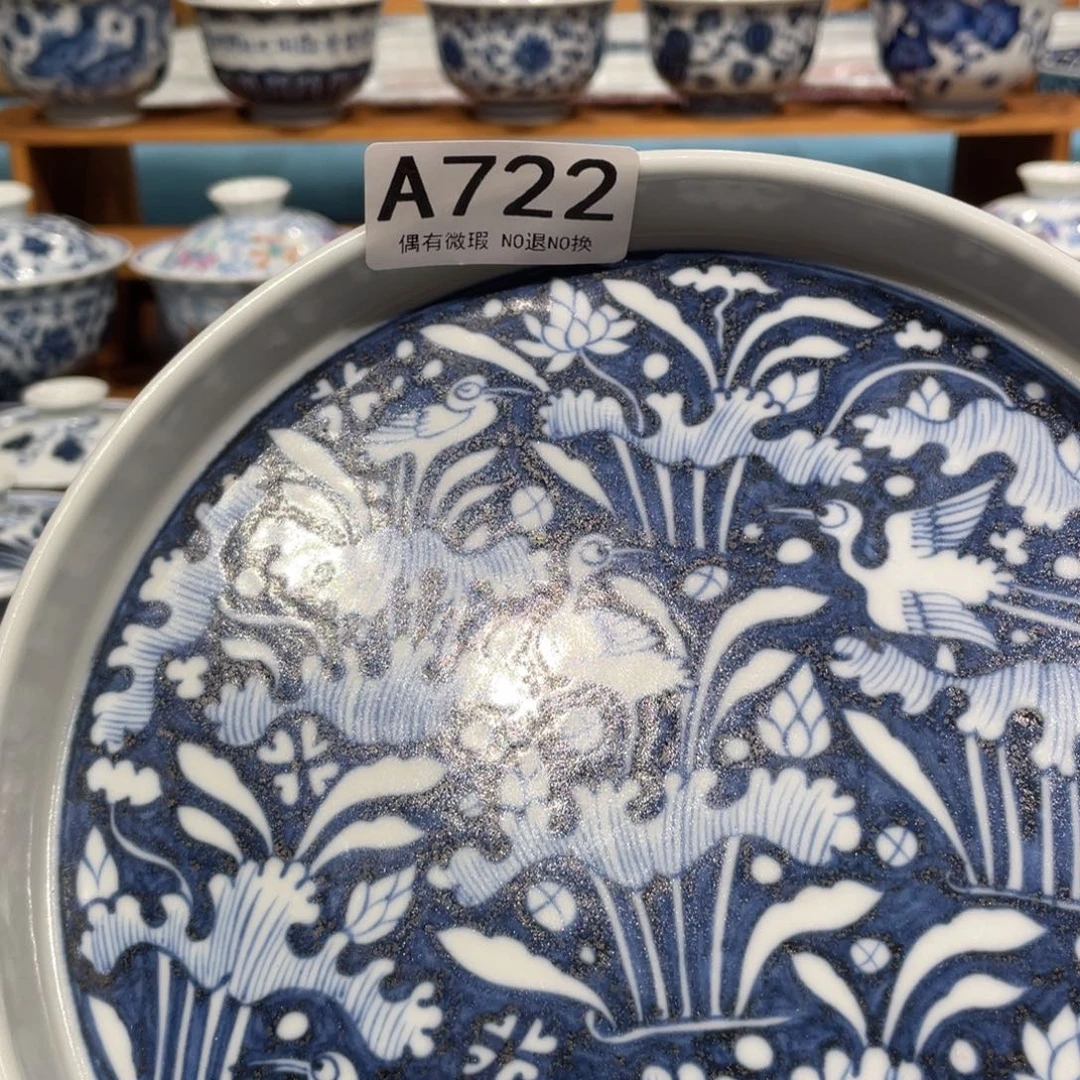 瑞***园景德镇陶瓷手工手绘茶器