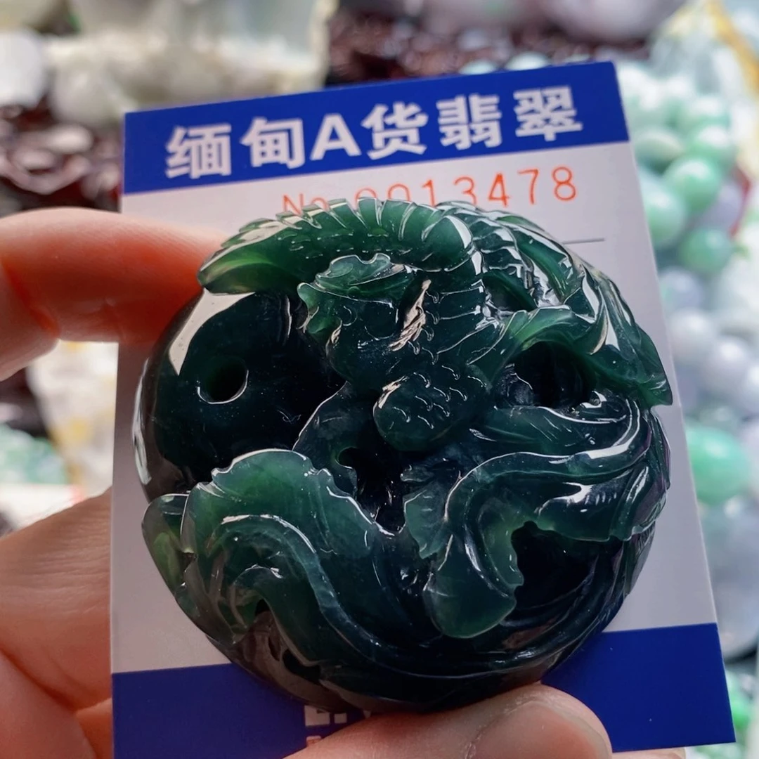 小***迪翡翠未镶嵌吊坠(不含链)