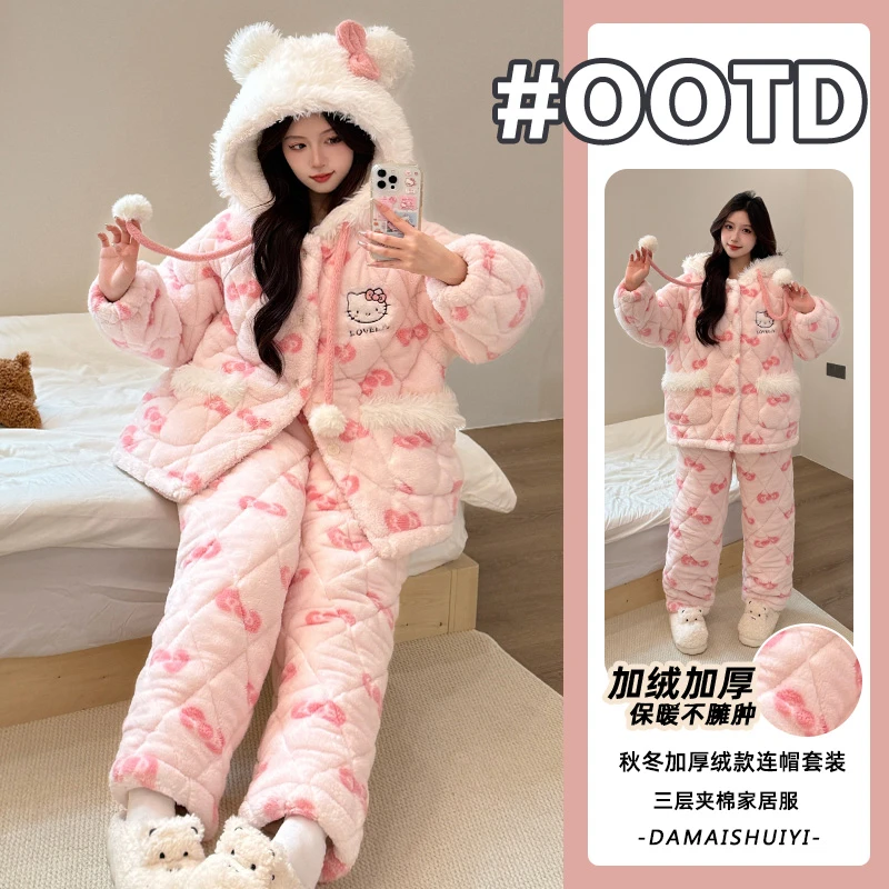 新款冬季保暖三层夹棉加绒加厚可爱ki猫可外穿连帽家居服套装