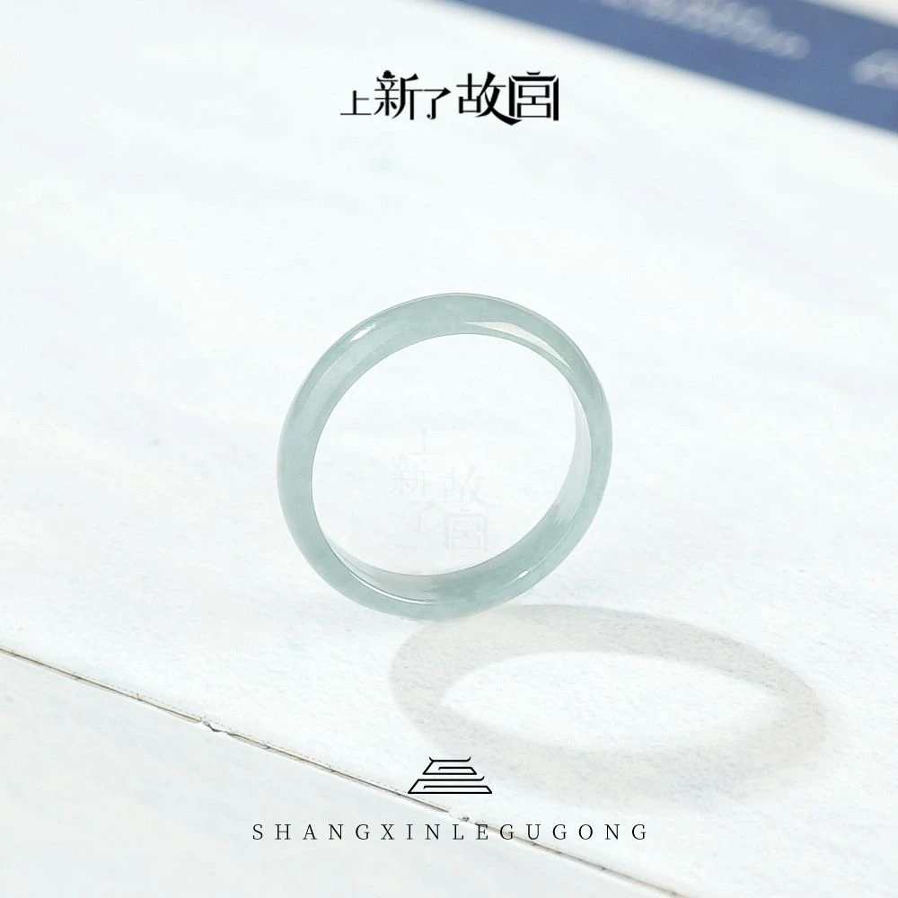 【上新了精选】扶摇翡翠戒指