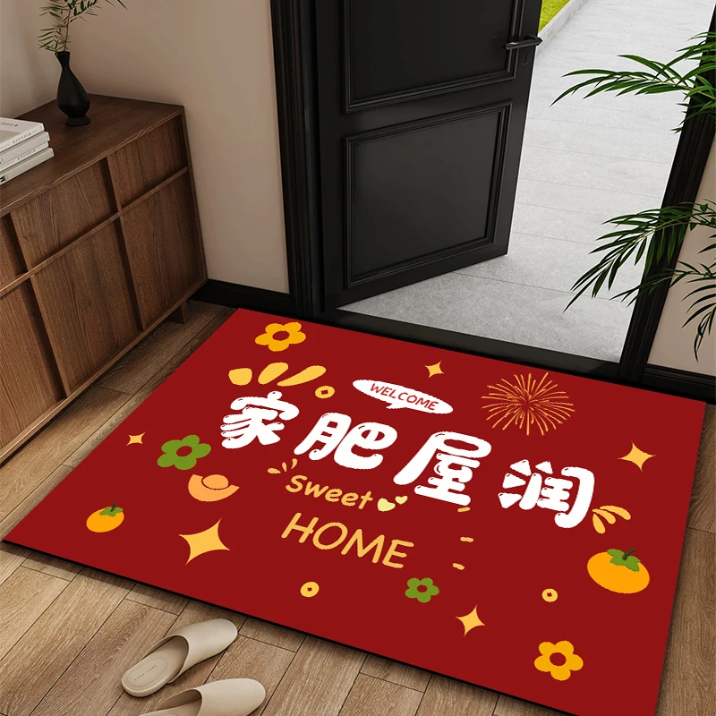 喜庆红色入户门垫玄关大门硅藻泥地垫家用除尘耐脏可裁剪地垫脚垫