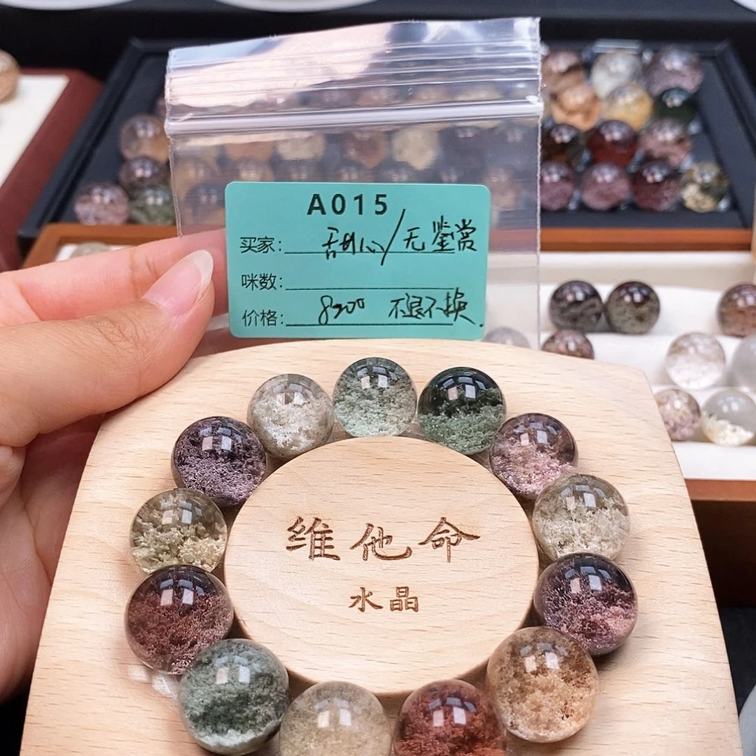 水晶珠宝半成品未镶嵌?****Y015