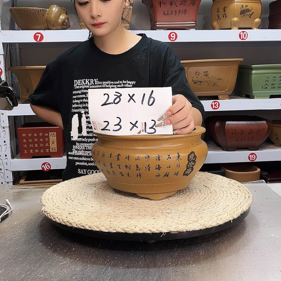 紫砂花盆紫砂花盆