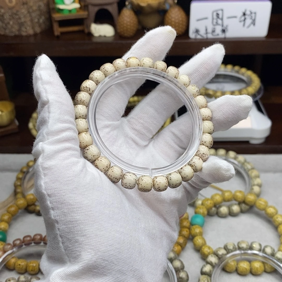 手串星月菩提a40000000000