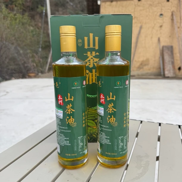 玻璃瓶装有机山茶油 2瓶非遗木榨山茶油 黄山山茶油