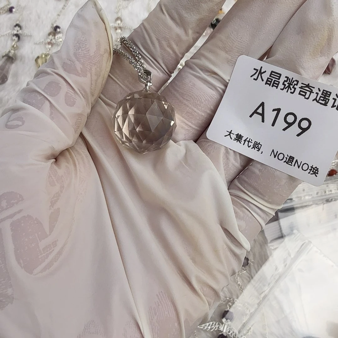 水晶手链22K金镶嵌韩****y白水