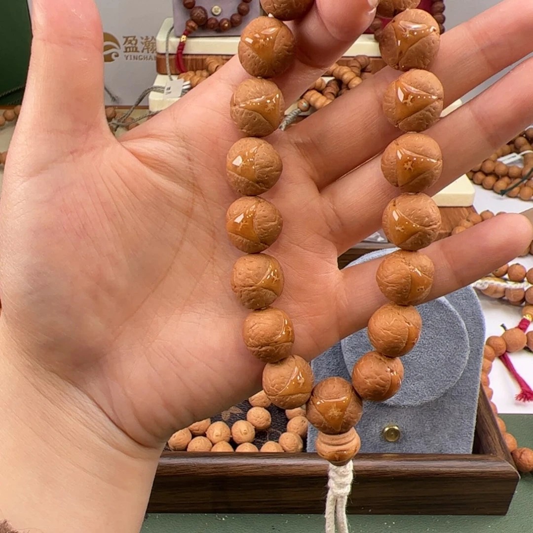 手串凤眼菩提精品福利龙眼手串2号
