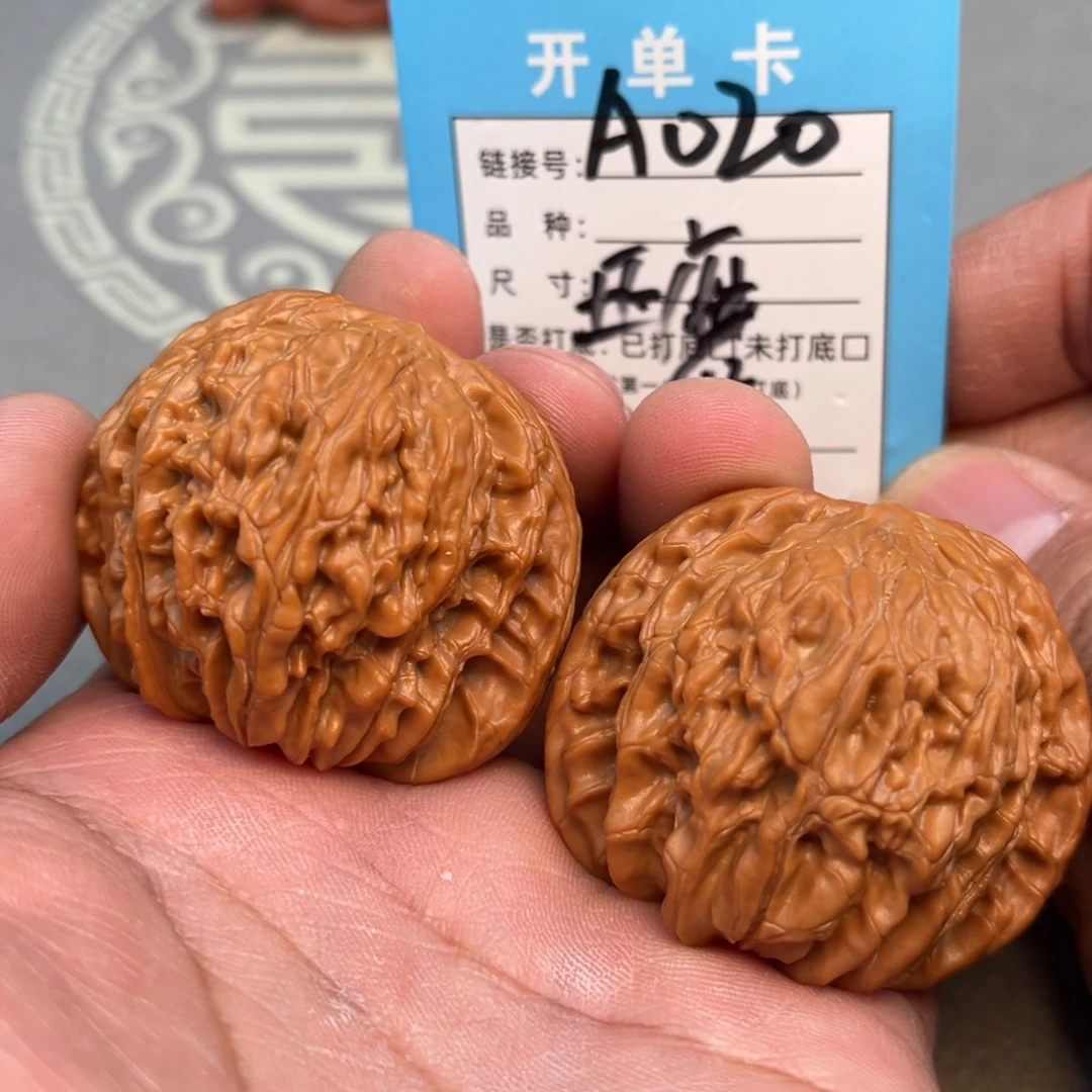 文玩核桃吊坠文玩