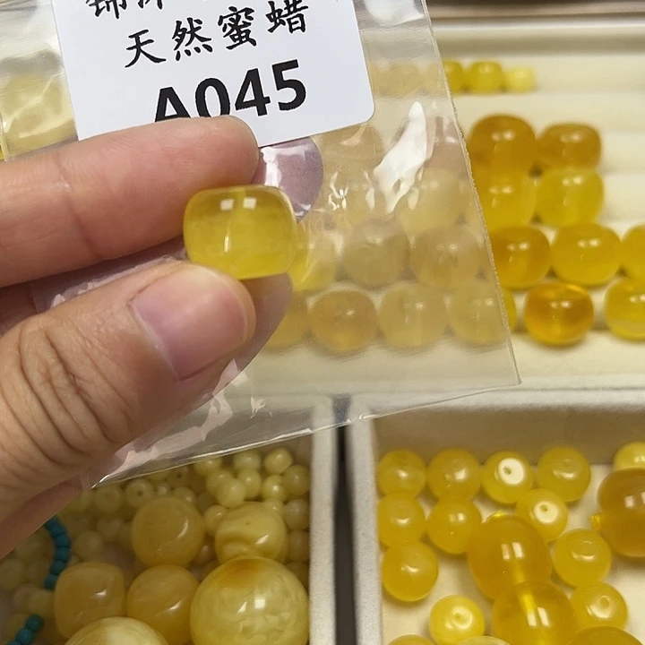 诗***方蜜蜡未镶嵌裸石A045