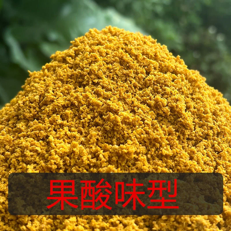 钓鱼果酸散炮鲤鱼鲫鱼散炮