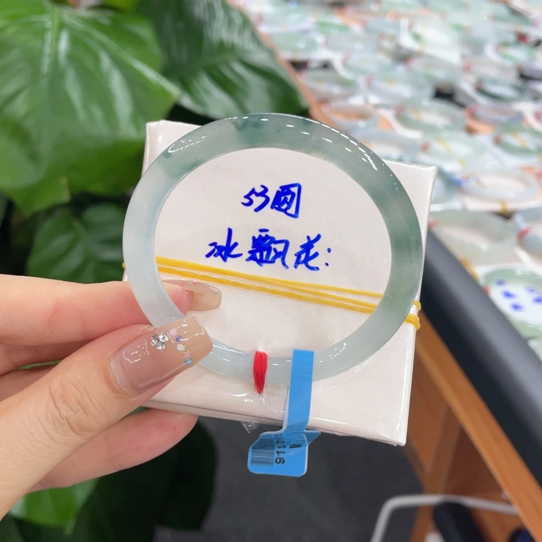 翡翠未镶嵌手镯（圆镯）天然缅甸翡翠A货手镯 66