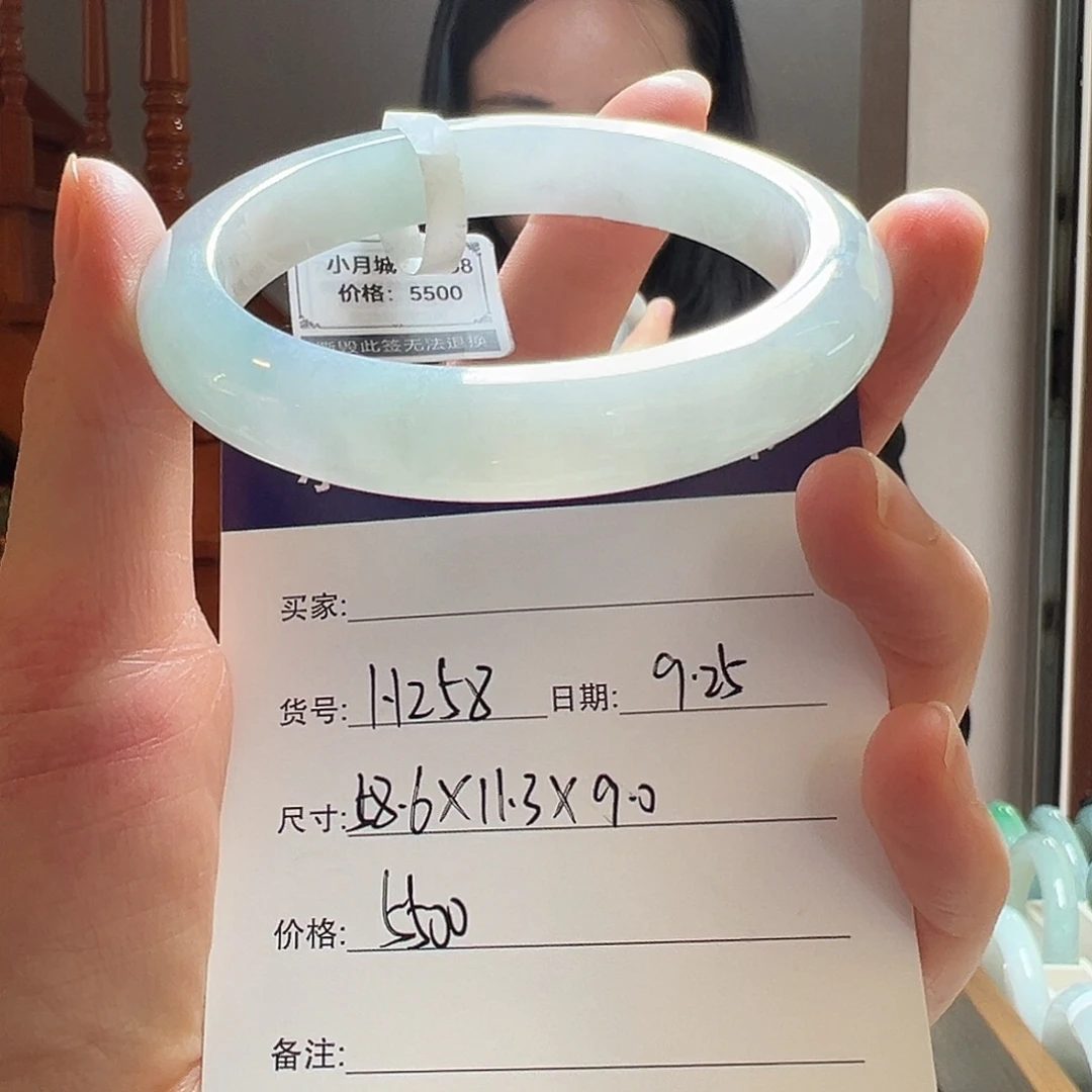 翡翠未镶嵌手镯天然翡翠手镯