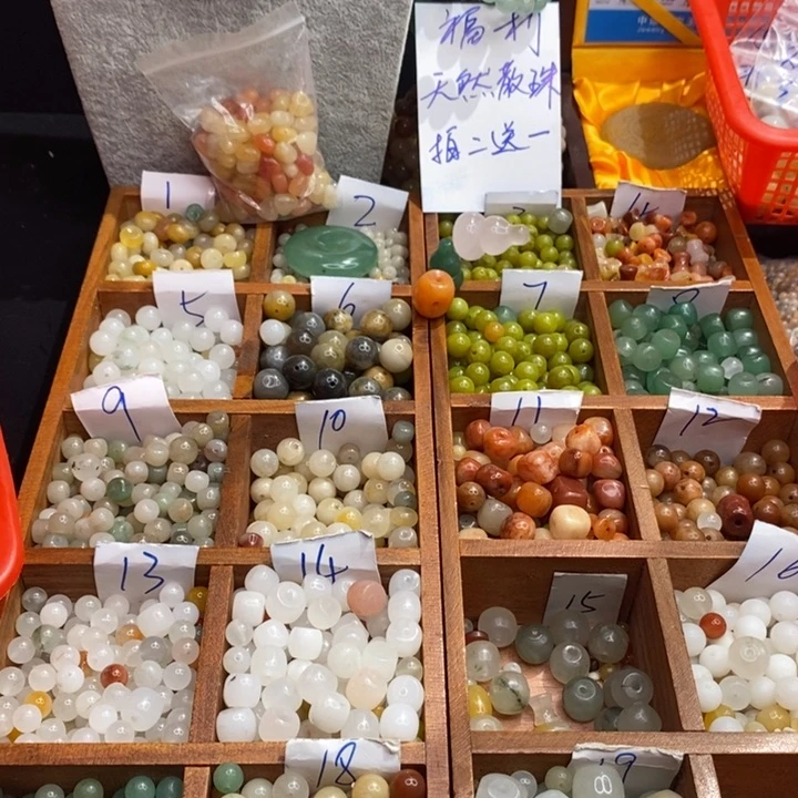 未镶嵌手串石英质玉?****?