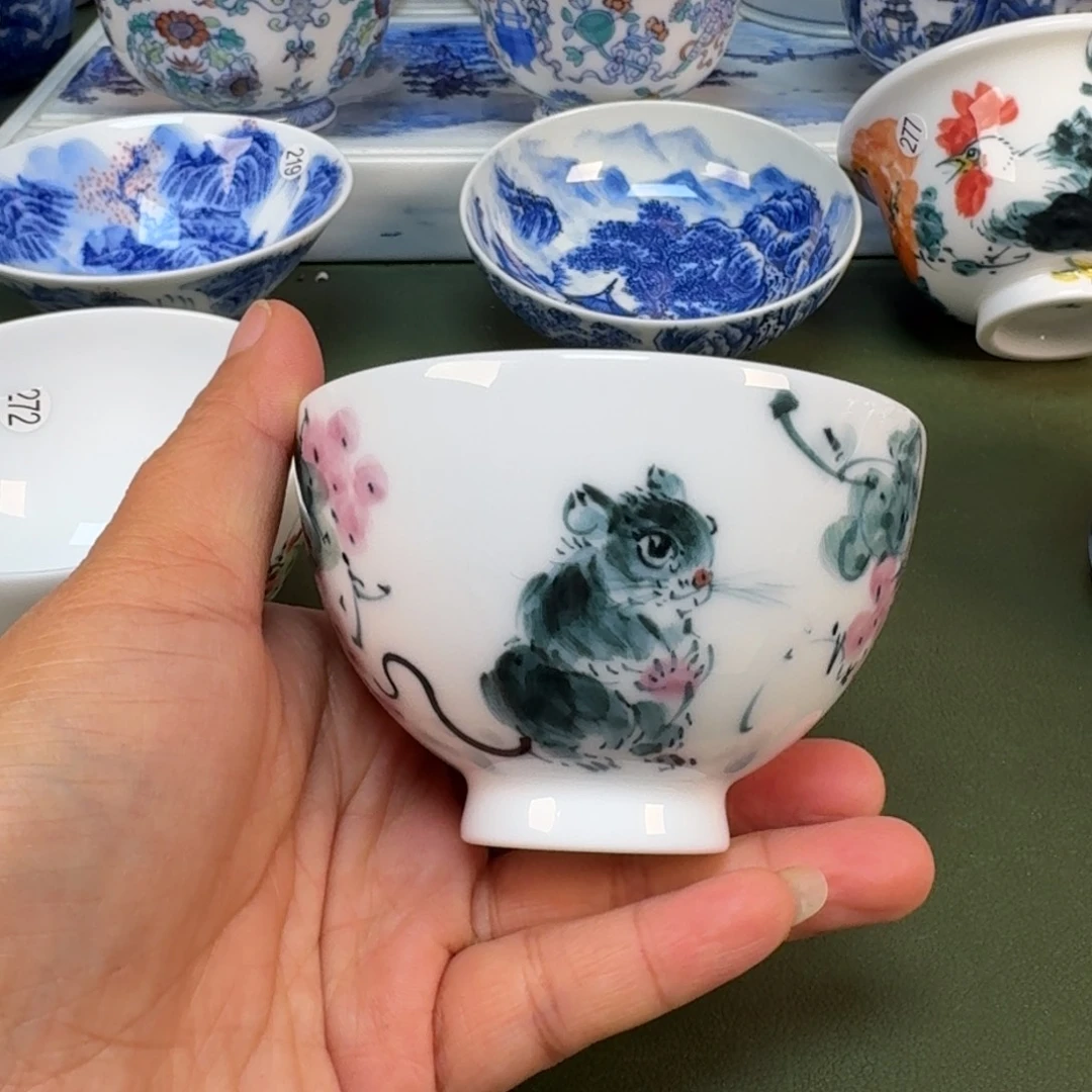 陶瓷景德镇纯手绘茶具圆圆290
