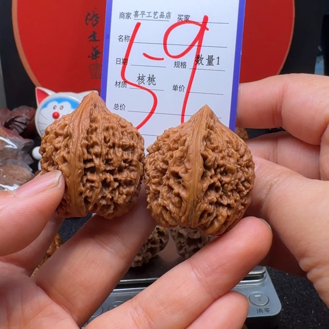 文玩核桃把件大蒜头，35