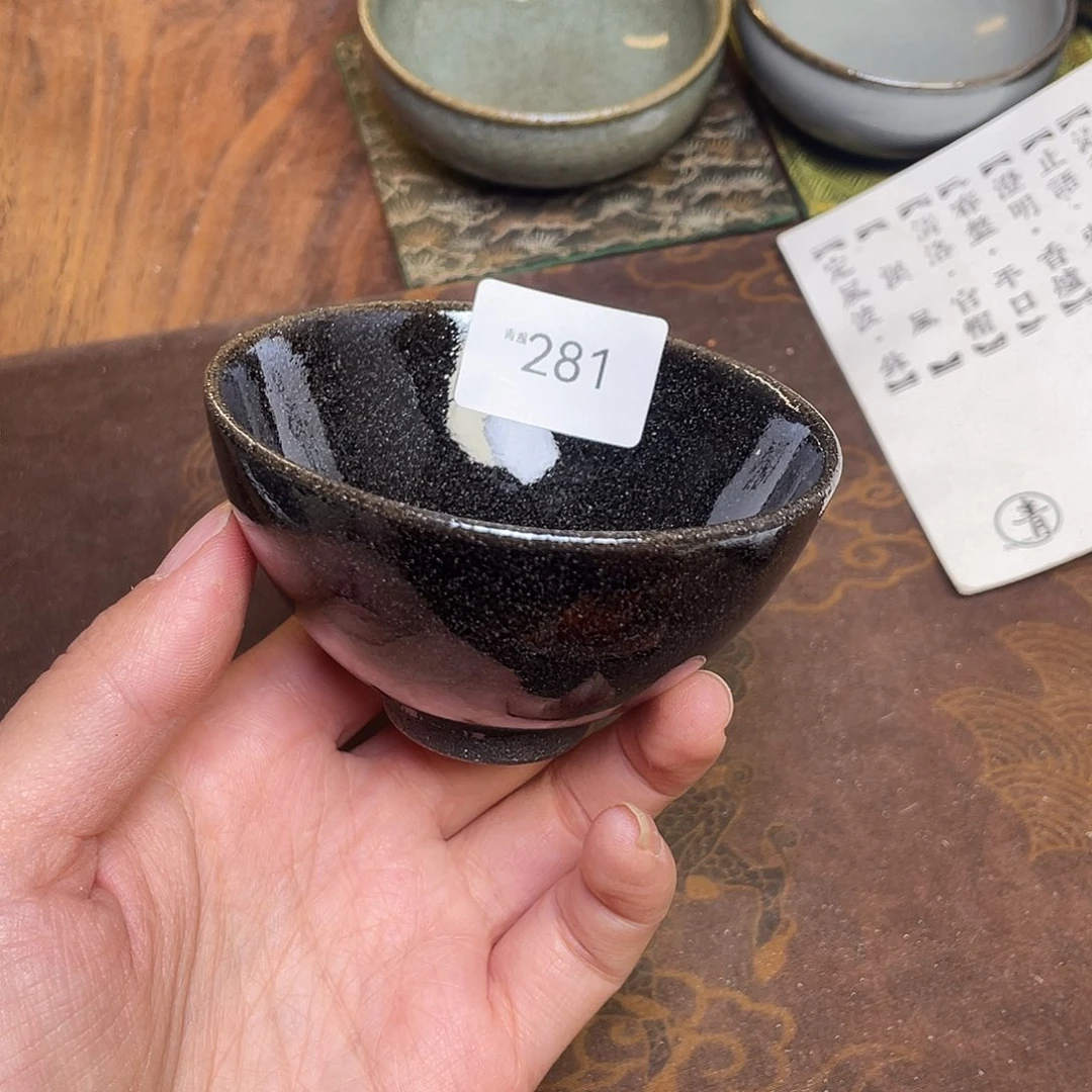 茶盏281 福临号建盏柴烧薄胎