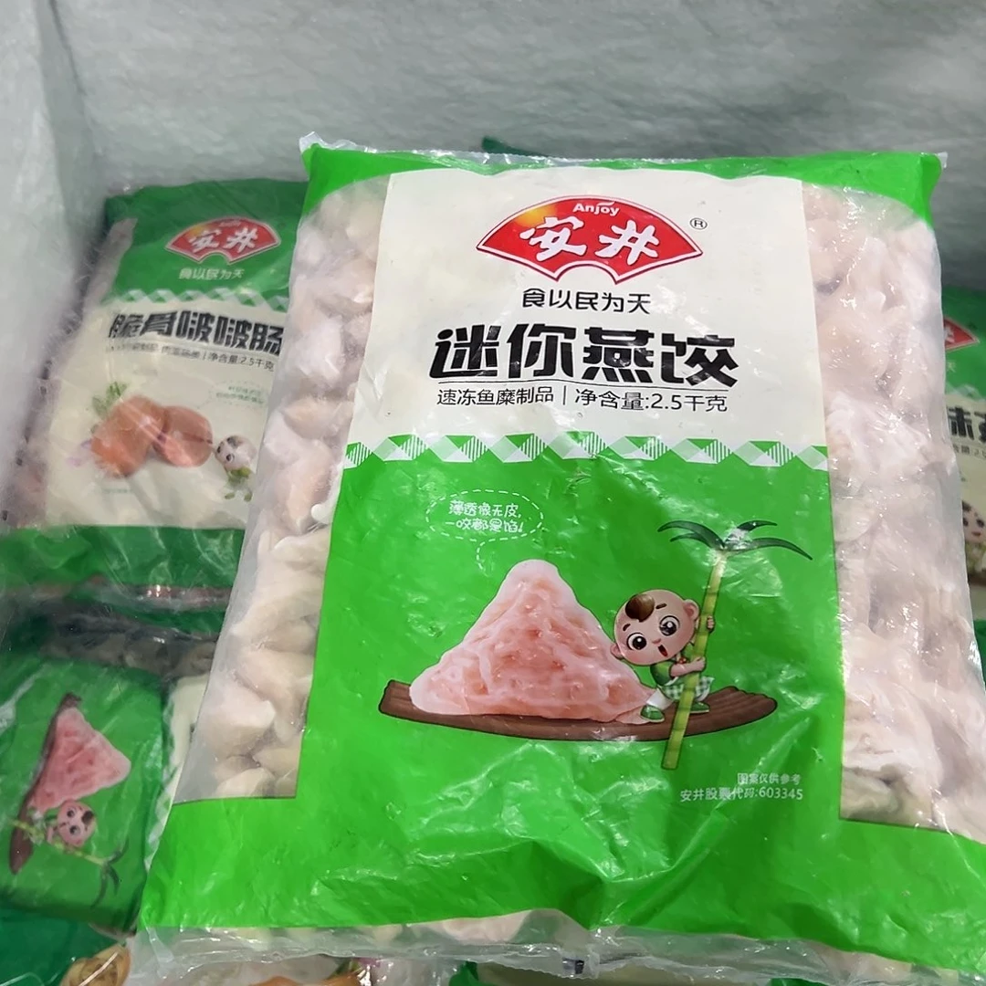 365食用农产品河北省燕饺一袋