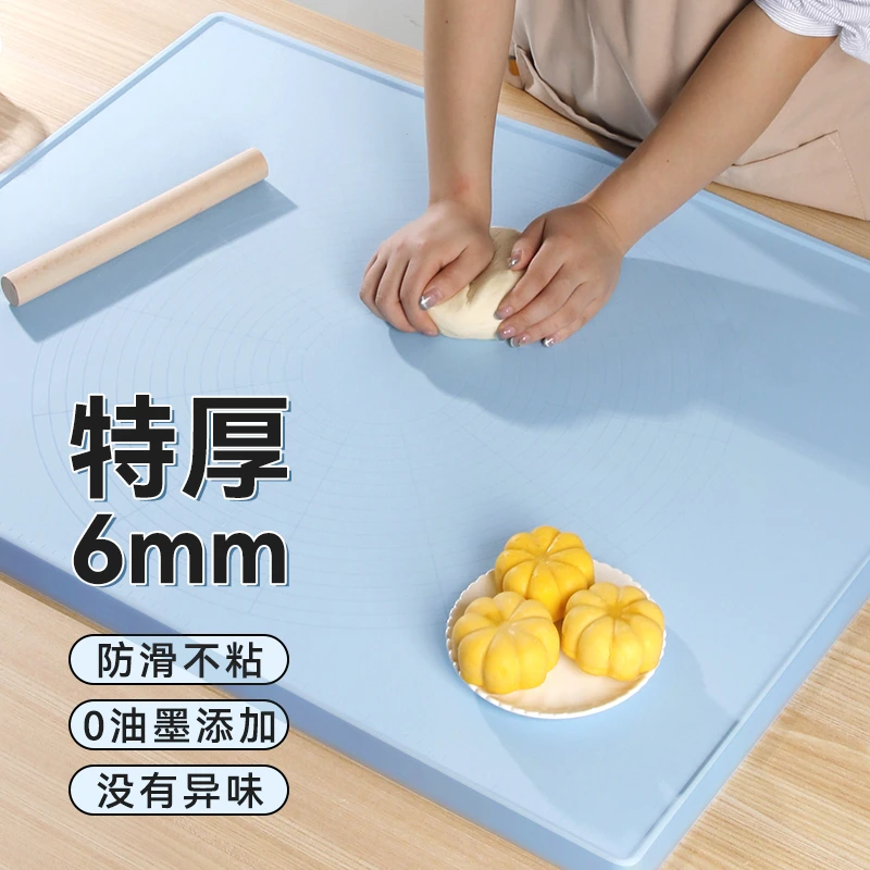 优蒂加厚揉面垫硅胶垫食品级和面防滑可折叠特厚不粘防水家用大号