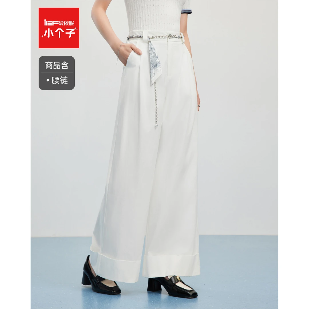 IEF/爱依服裤子2025夏季新款韩版宽松休闲百搭显瘦气质感阔腿裤
